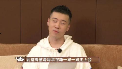 杨九郎最新爆料,揭秘娱乐圈不为人知的幕后故事